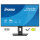 68,6cm/27" (1920x1080) iiyama ProLite XB2797HSU-B1 16:9 IPS 4ms 120Hz HDMI DisplayPort USB VESA Speaker Black