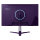 Arozzi TFT Nova 24" IPS 200Hz lila