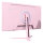 Arozzi TFT Nova 24" IPS 200Hz pink