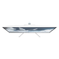 Arozzi TFT Nova 24" IPS 200Hz weiß