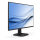 68,6cm/27" (1920x1080) Philips 27E1N1100A 16:9 FHD IPS 1ms 100Hz HDMI VGA Speaker Black