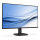 68,6cm/27" (1920x1080) Philips 27E1N1100A 16:9 FHD IPS 1ms 100Hz HDMI VGA Speaker Black