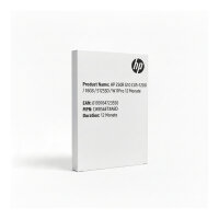 HP 250R G10 CU5-120U/16GB/512SSD/W11 Pro 12 Monate