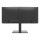86,72cm/34" (3440x1440) LG 34BA85QE-B 21:9 WQHD IPS Curved 5ms 60Hz HDR10 HDMI DP USB-C Speaker