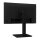 61cm/24" (1920x1080) LG 24BA550-B 16:9 FHD IPS 5ms 100Hz DP HDMI VGA USB Speaker Pivot Black