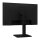 68,6cm/27" (1920x1080) LG 27BA550-B Business 100 Hz IPS 5ms HDMI VGA DP LS Black