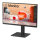 LG 27" 27BA750-B Full HD HDMI DP DaisyChain IPS Black 16:9