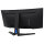 Lenovo R34w-30 - 34" | UWQHD | VA | 0.5ms | 180Hz