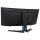 Lenovo R34w-30 - 34" | UWQHD | VA | 0.5ms | 180Hz
