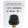 inateck Barcodescanner 75S black [BCST-75S_black]