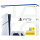 Sony Playstation 5 Bundle Disc-Edition inkl. zweiten DualSense Controller White