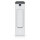 Ubiquiti UVC-Doorbell-Lite-W white