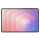 Samsung Galaxy Tab S11 Ultra 12RAM 256GB DE LTE silver