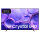 215,9cm/85" (3840x2160) Samsung GU85U8099FUXZG 16:9 LED 50Hz HDMI USB WLAN Bluetooth HDR10+ Speaker Black