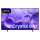 108,0cm/43" (3840x2160) Samsung GU43U8099FUXZG 16:9 LED 50Hz HDMI USB WLAN Bluetooth HDR10+ Speaker Black