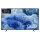 163cm/65" (3840x2160) Samsung GQ65Q8FAAUXZG 16:9 QLED 50Hz 3x HDMI 2x USB WLAN Triple-Tuner Smart TV HDR10+ Black