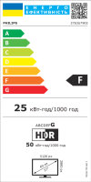 Philips 68,5cm (27,0") 27E3U7903 16:09 HDMI+DP+USB+C 5K Li.