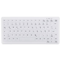 Cherry ACTIVE KEY MTA AK-C4110 Wireless DE-Layout weiß