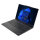 Lenovo ThinkPad E16 G2 CU7 155H/32GB/1TBSSD/W11Pro black