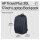 HP Travel Plus 30L 17-inch Laptop Backpack