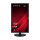 Viewsonic 60.5cm VG2409-MHDU-2 16:9 HDMI/DP/USBC 100Hz FHD