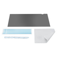 StarTech 133L-PRIVACY-SCREEN