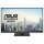ASUS Eye Care VA27DQFS 68.6cm (16:9) FHD HDMI DP