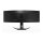 124,5cm/49" (5120x1440) Gigabyte Monitor Aorus CO49DQ DQHD curved HDR400 TrueBlack 0,03ms 144Hz 2xHDMI DP USB-C Speaker Black