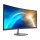 MSI PRO MP341CQDE 86cm (34") VA UWQHD 4ms 100Hz