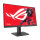 ASUS ROG Strix XG259CMS 62.23cm (16:9) FHD HDMI DP