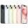 Apple iPhone 15 PLUS 512GB YELLOW