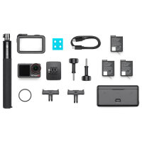 DJI Osmo Action 5 Pro Adventure Combo