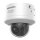 Hikvision IP Dome DS-2CD2747G2H-LIPTRZS2U/SL(2.8-12mm) 4MP