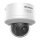 Hikvision IP Dome DS-2CD2747G2H-LIPTRZS2U/SL(2.8-12mm) 4MP