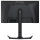 iiyama G-MASTER Gold Phoenix™ GB2591HSU-B1 Gaming-Monitor 68,6 cm (24,5") mattschwarz