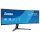 iiyama ProLite XCB4594DQSU-B1 Curved-Monitor 113 cm (44,5") mattschwarz