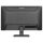 60,5cm/23,8" (1920x1080) iiyama ProLite X2493HSU-B1 16:9 FHD IPS 1ms 120Hz HDMI DisplayPort USB VESA Speaker Black