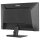 60,5cm/23,8" (1920x1080) iiyama ProLite X2493HSU-B1 16:9 FHD IPS 1ms 120Hz HDMI DisplayPort USB VESA Speaker Black