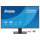 60,5cm/23,8" (1920x1080) iiyama ProLite X2493HSU-B1 16:9 FHD IPS 1ms 120Hz HDMI DisplayPort USB VESA Speaker Black