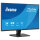 60,5cm/23,8" (1920x1080) iiyama ProLite X2493HSU-B1 16:9 FHD IPS 1ms 120Hz HDMI DisplayPort USB VESA Speaker Black