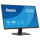 60,5cm/23,8" (1920x1080) iiyama ProLite X2493HSU-B1 16:9 FHD IPS 1ms 120Hz HDMI DisplayPort USB VESA Speaker Black