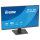 60,5cm/23,8" (1920x1080) iiyama ProLite X2493HSU-B1 16:9 FHD IPS 1ms 120Hz HDMI DisplayPort USB VESA Speaker Black