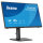 60,5cm/23,8" (1920x1080) iiyama ProLite XU2493HSU-B1 16:9 FHD IPS 4ms 60Hz VGA HDMI DisplayPort USB VESA Speaker Black