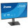 60,5cm/23,8" (1920x1080) iiyama ProLite XU2493HSU-B1 16:9 FHD IPS 4ms 60Hz VGA HDMI DisplayPort USB VESA Speaker Black