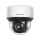CAMIP Hikvision Dome IR DS-2DE4A425IWG-E