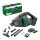 Bosch UniversalVac 18 (1x2.5Ah)