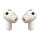 Huawei FreeBuds Pro 5 sand gold