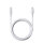 Baseus Silky Series Ladekabel Type-C 100W 2m Cluster Weiß