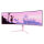 Arozzi TFT Nova 49" VA 165Hz curved pink
