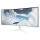 Arozzi TFT Nova 34" VA 165Hz curved weiß